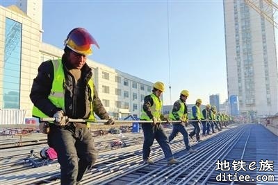 天津地铁11号线一期东段2023年建成通车运营 新年“加速跑” 地铁掀起建设热潮