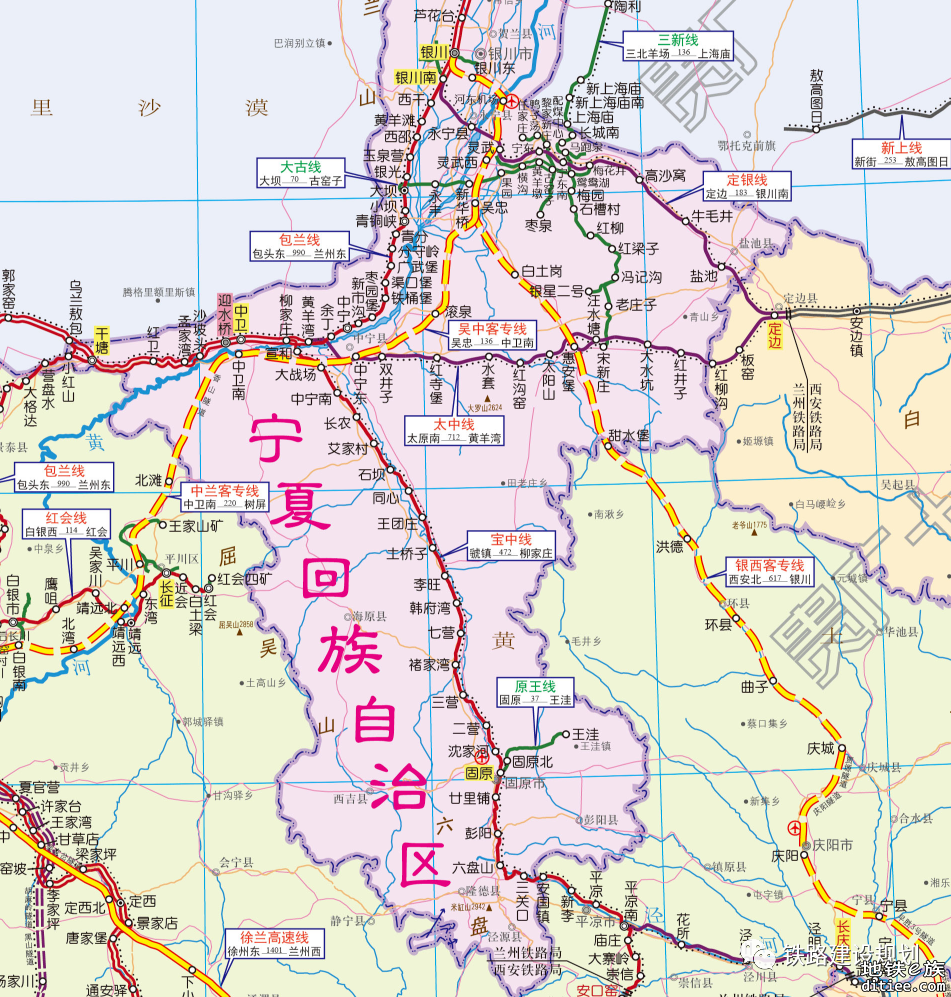 中卫至平凉铁路扩能改造工程动车无法直通银川