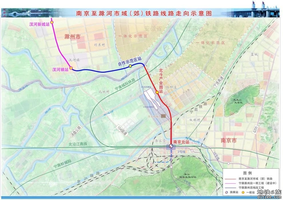 中国首条跨省市域铁路（滁州段）开始热滑试验