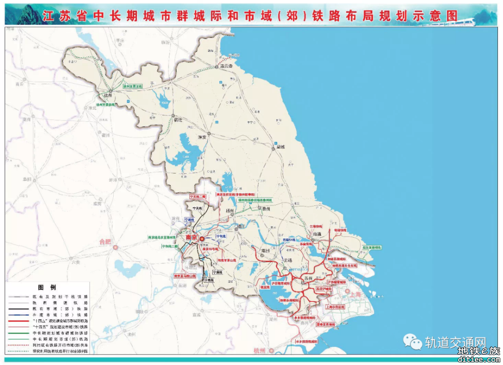 江苏省：今年计划新开工4个铁路项目，新增建设里程215公里