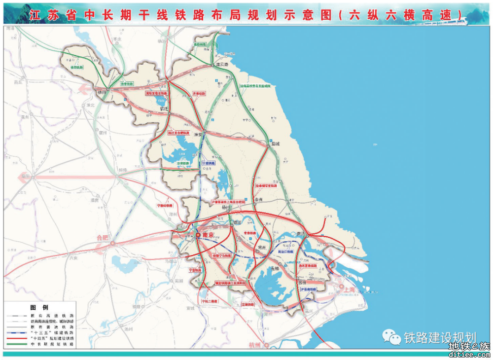 江苏省：今年计划新开工4个铁路项目，新增建设里程215公里