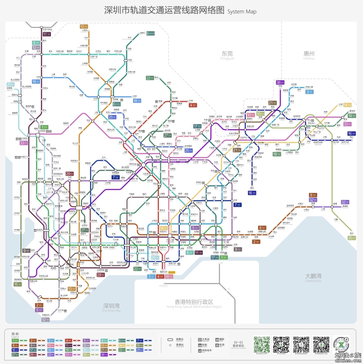 深圳地铁远期规划图更新（部分YY）（原贴被关闭了）