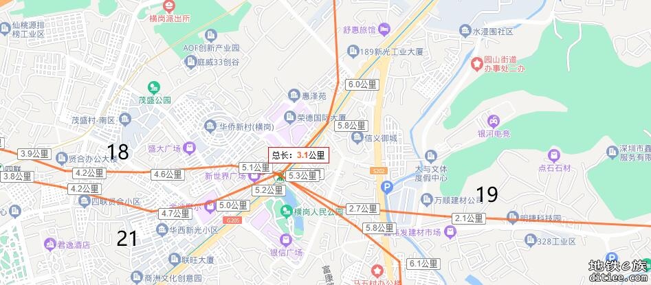 横岗枢纽有戏吗？横岗街道争取18、19、21号线增设横岗站