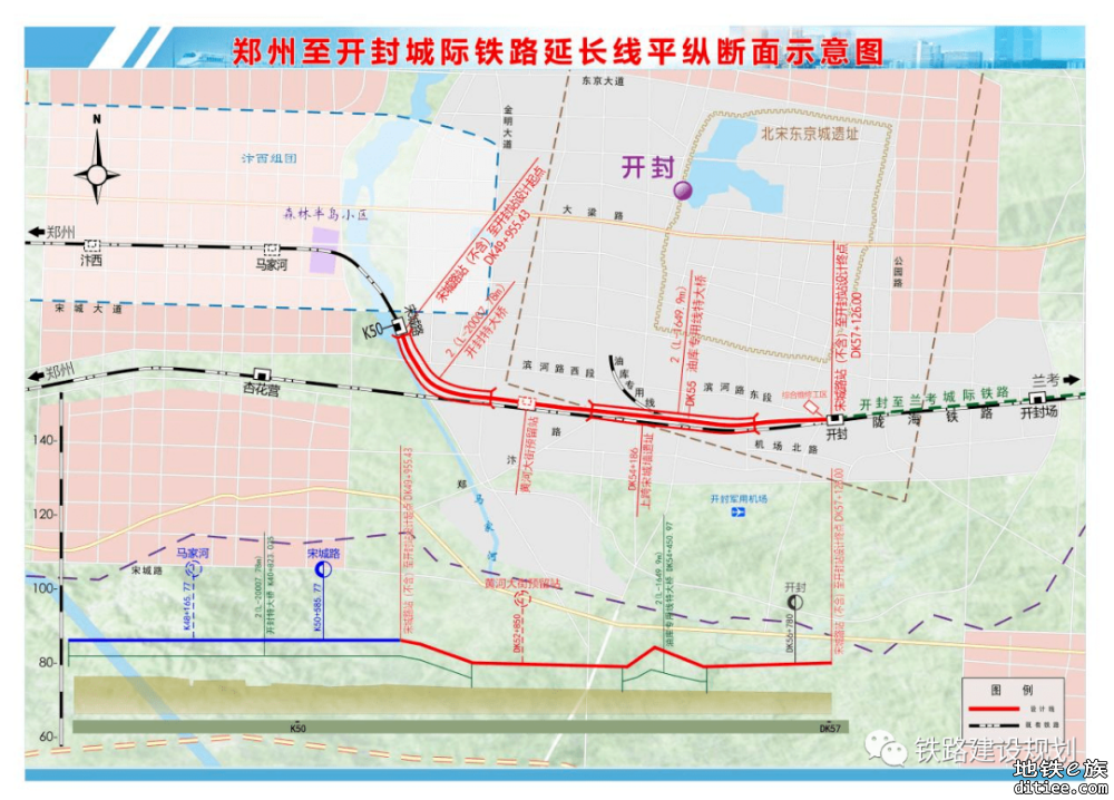 实现“1534”目标！河南省重点铁路项目快速推进