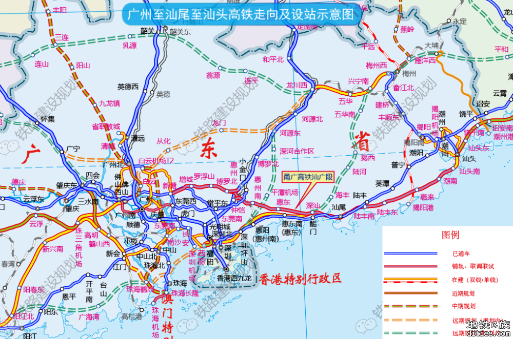 通车倒计时！广汕高铁深汕段开始铺轨