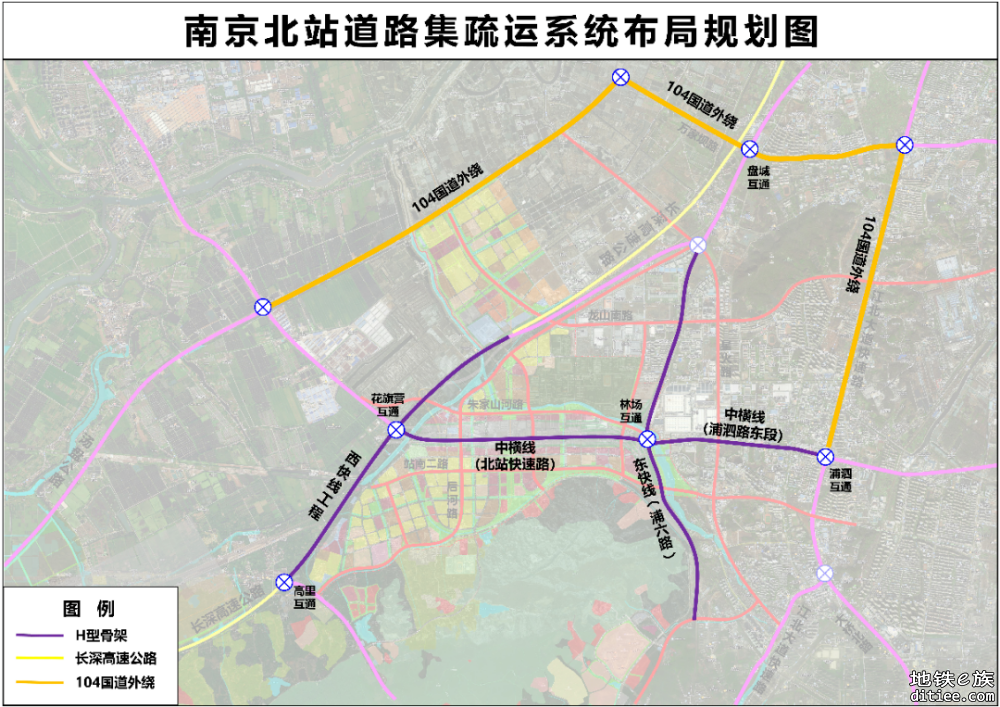 沿江高铁南京北站综合交通枢纽集疏运体系规划获批