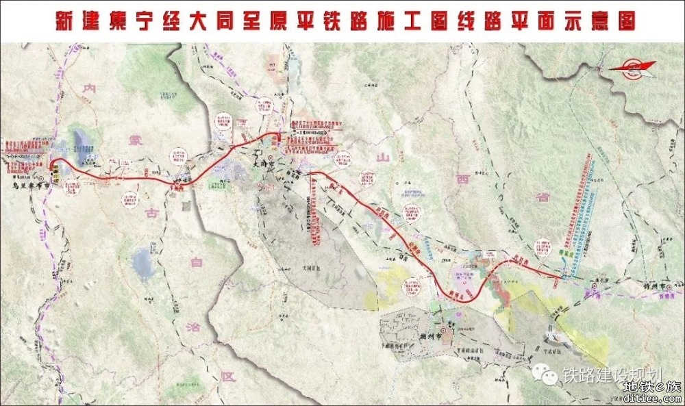 山西北上通道集大原高铁进入架梁施工阶段