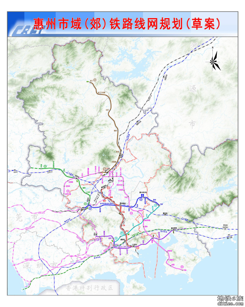 惠州市域铁路方案