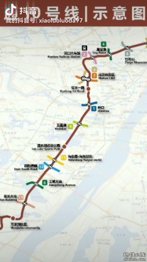 如果武汉地铁10号线这样建，说不定会更加合理。