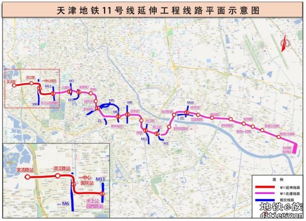天津地铁11号线最新进展！这段今年通车！车站设计曝光！