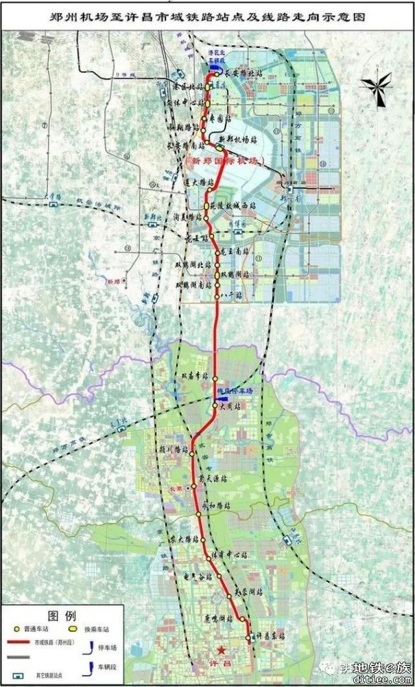 全国首条！郑许市域铁路五一前具备初期运营条件