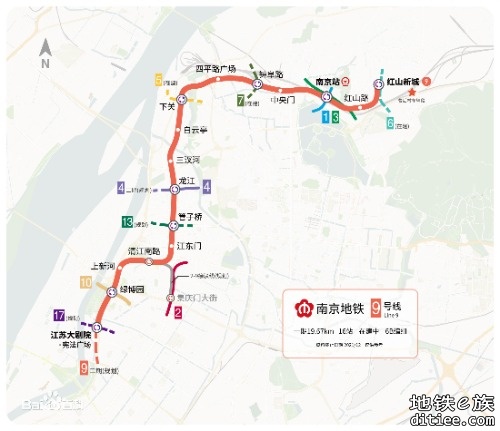 南京地铁9号线一期工程自动售检票系统（AFC）中标