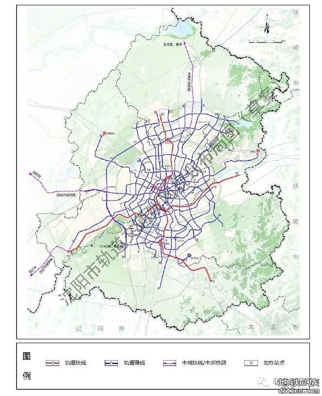3 条市域快线+20 条地铁！沈阳轨道交通线网规划来了