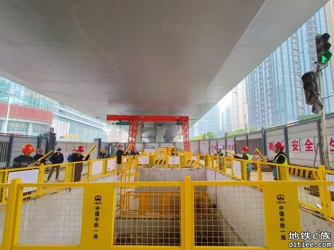 武汉地铁12号线汪家墩站清障井基坑顺利开挖