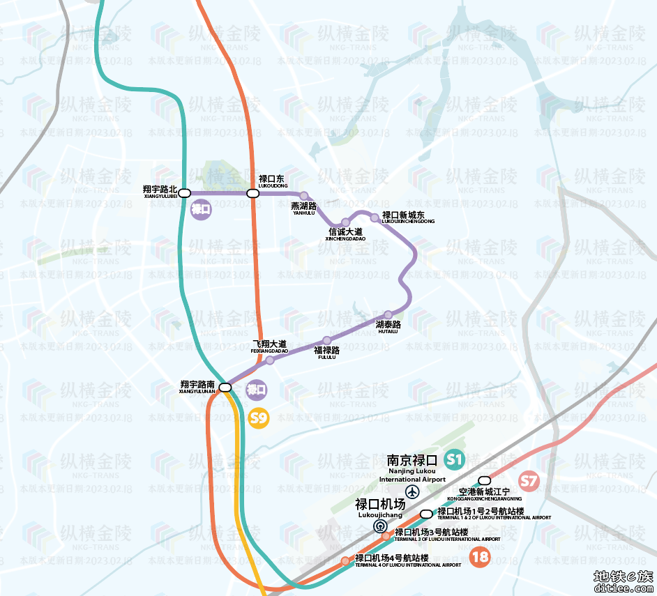 『纵横金陵』全网最全盘点  本月最新南京地铁规划变动