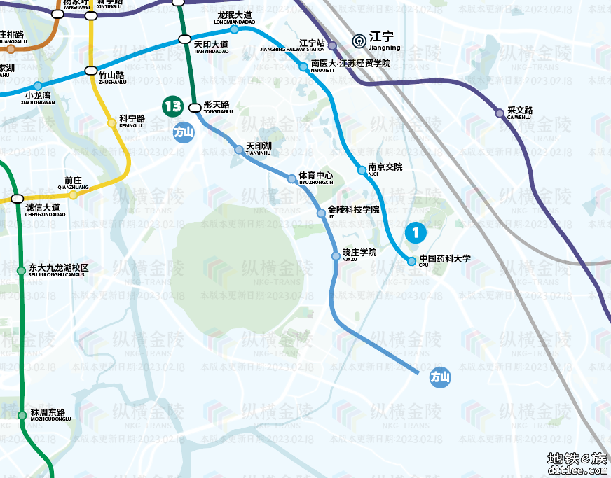 『纵横金陵』全网最全盘点  本月最新南京地铁规划变动