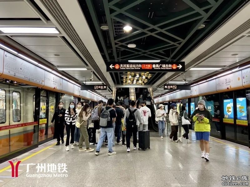 广州地铁3号线加新车，早高峰运力有所提升