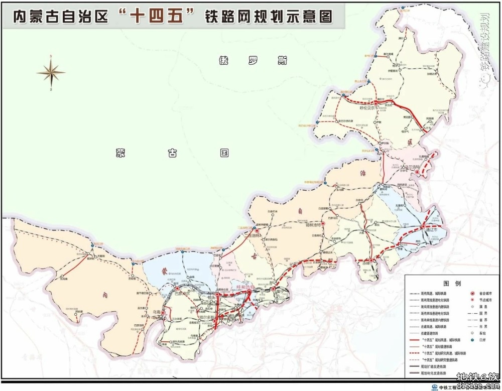1.48万公里！内蒙古自治区铁路营业里程全国第一