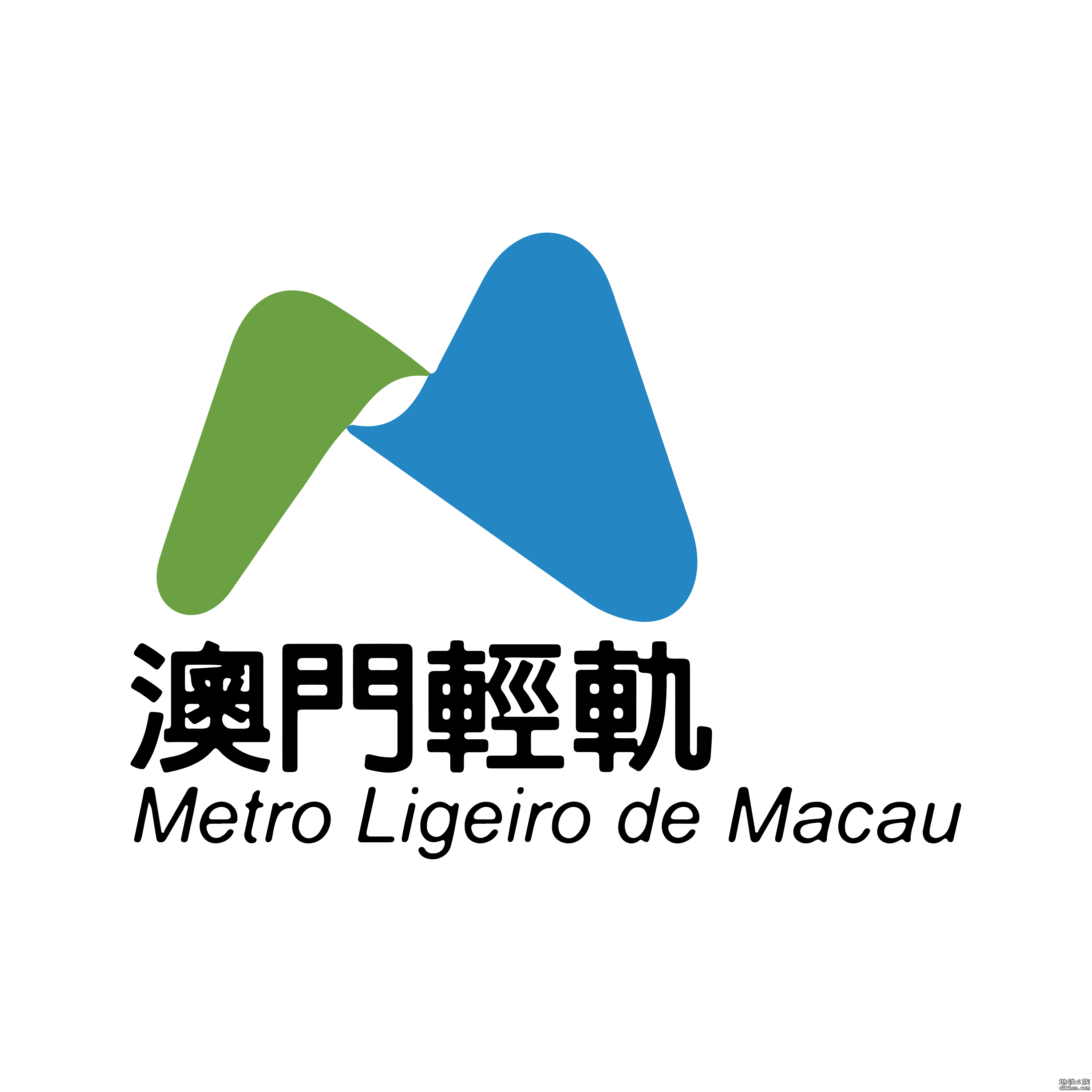 香港、澳门、芜湖增加logo