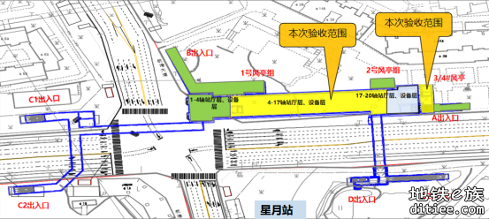 成都地铁30号线一期星月站实体结构通过验收并移交机电！