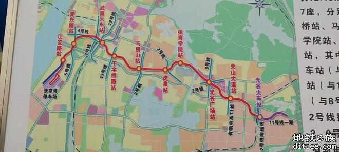 11-2武昌火车站至丁字桥路站区间盾构机始发