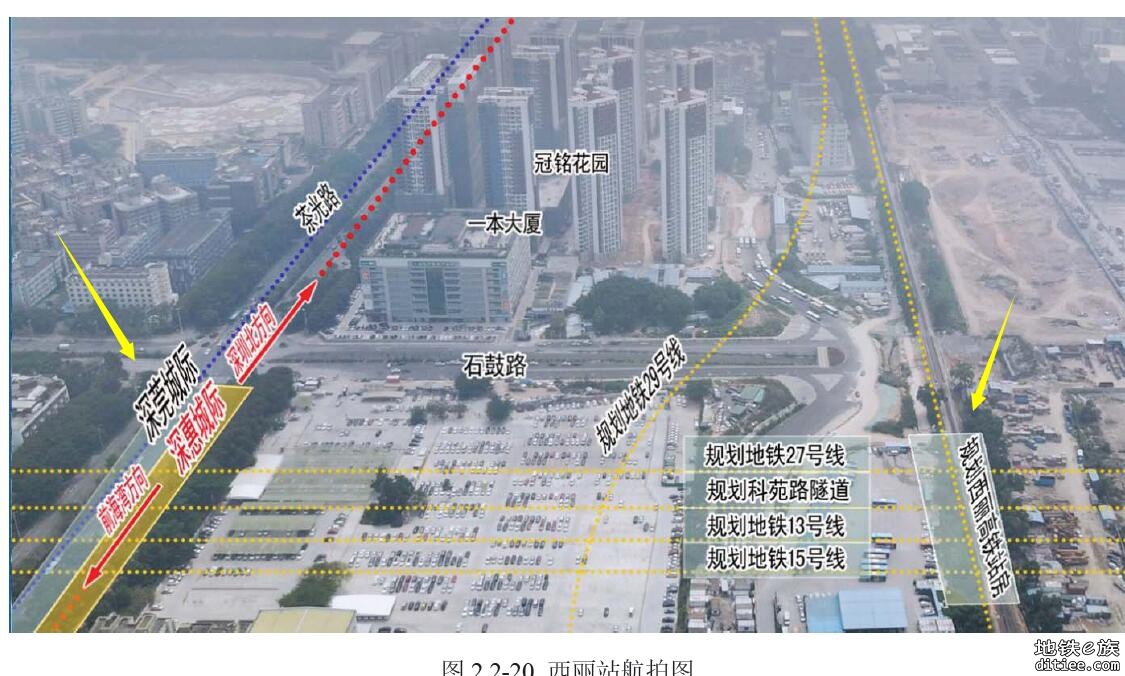 深惠城际 深大城际地铁换乘不需要再次刷闸机
