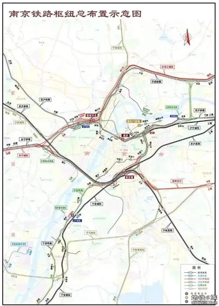 7个项目在建！南京铁路未来将形成国家级特大环形铁路枢纽