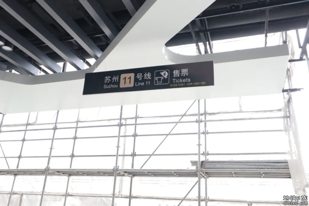 上海到苏州将更方便！与上海轨交相接的苏州11号线试跑啦