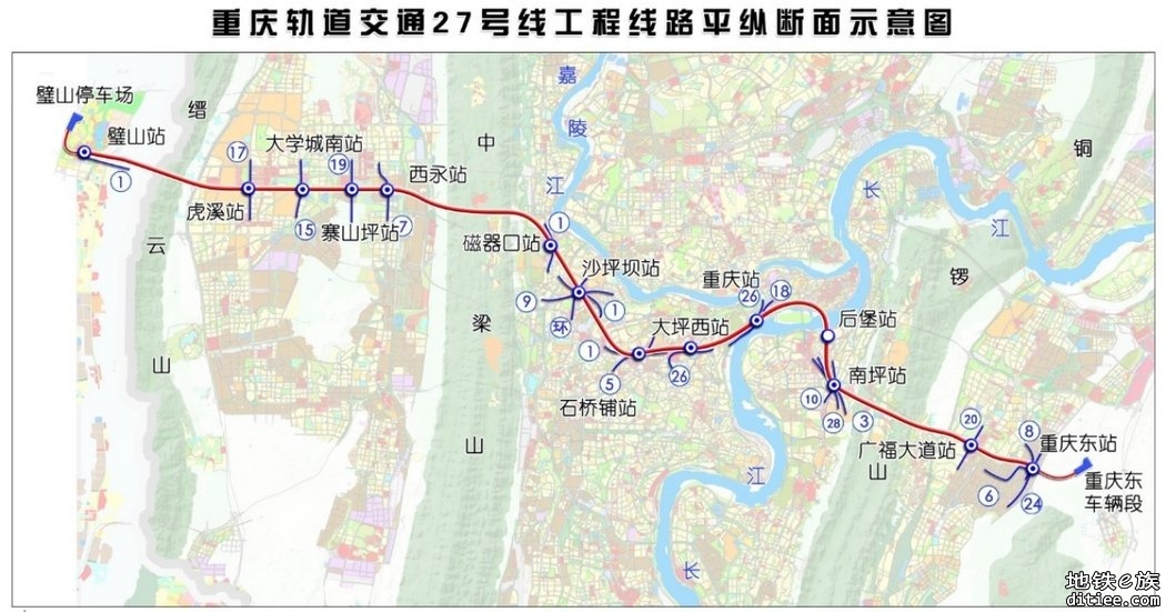 重庆“轨道穿江”年内完成盾构机始发