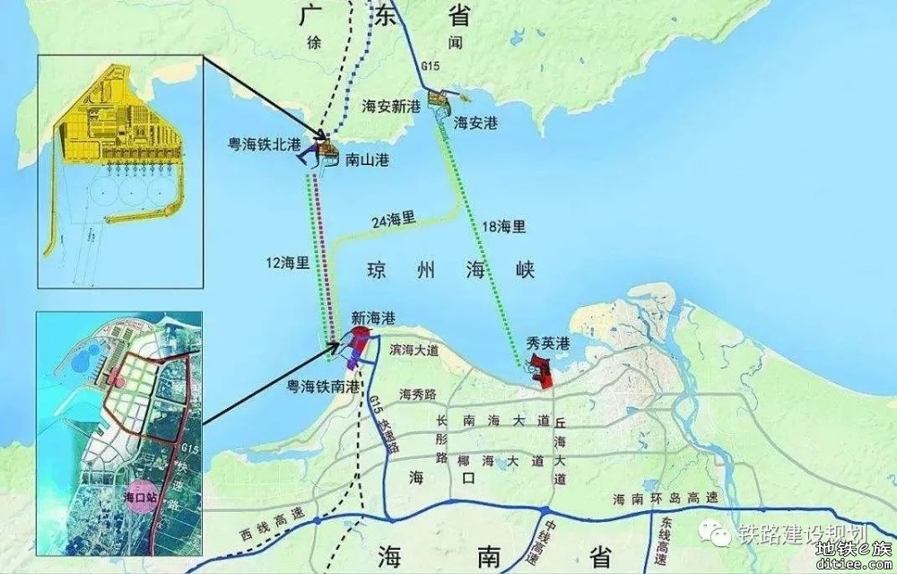 预留桥隧过海通道建设条件！湛海高铁建设动员会召开