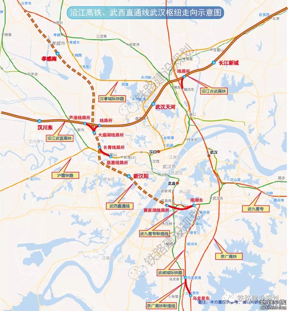 13号线可以不占用五期走都市圈多层次轨道交通系统吗？