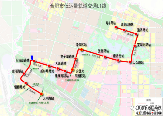 合肥市低运量轨道交通建设规划环评公示