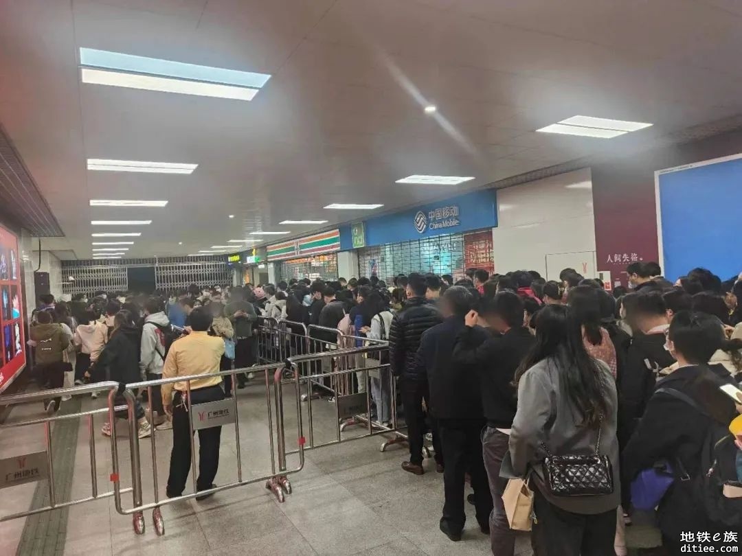 广州地铁挤爆了！新线分流有盼头吗？