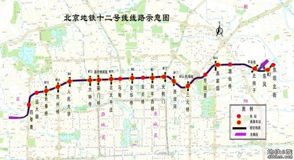 北京今年地铁建设计划来了！这2条线开通