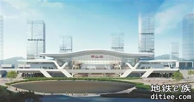 广湛高铁佛山站建设启动第一拆！禅城段计划7月开建