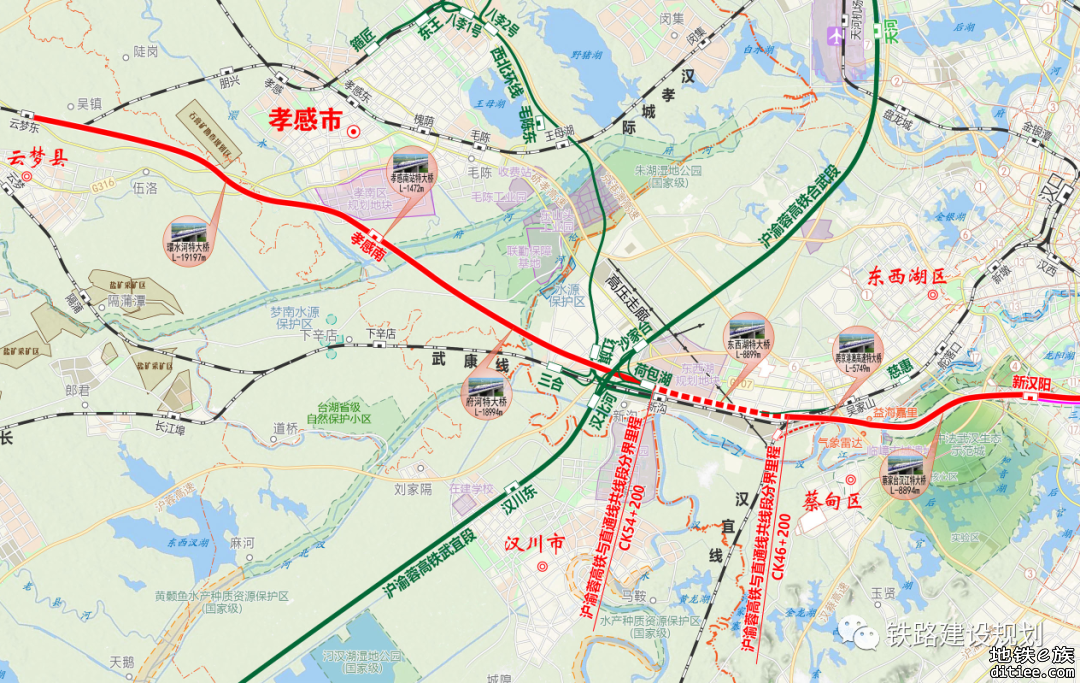5月开工！沪渝蓉高铁引入武汉枢纽汉口至汉川东段施工招标