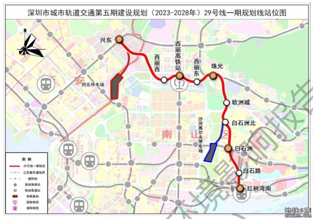 ［提问］沙河东路共建管廊施工是不是在等29号线？