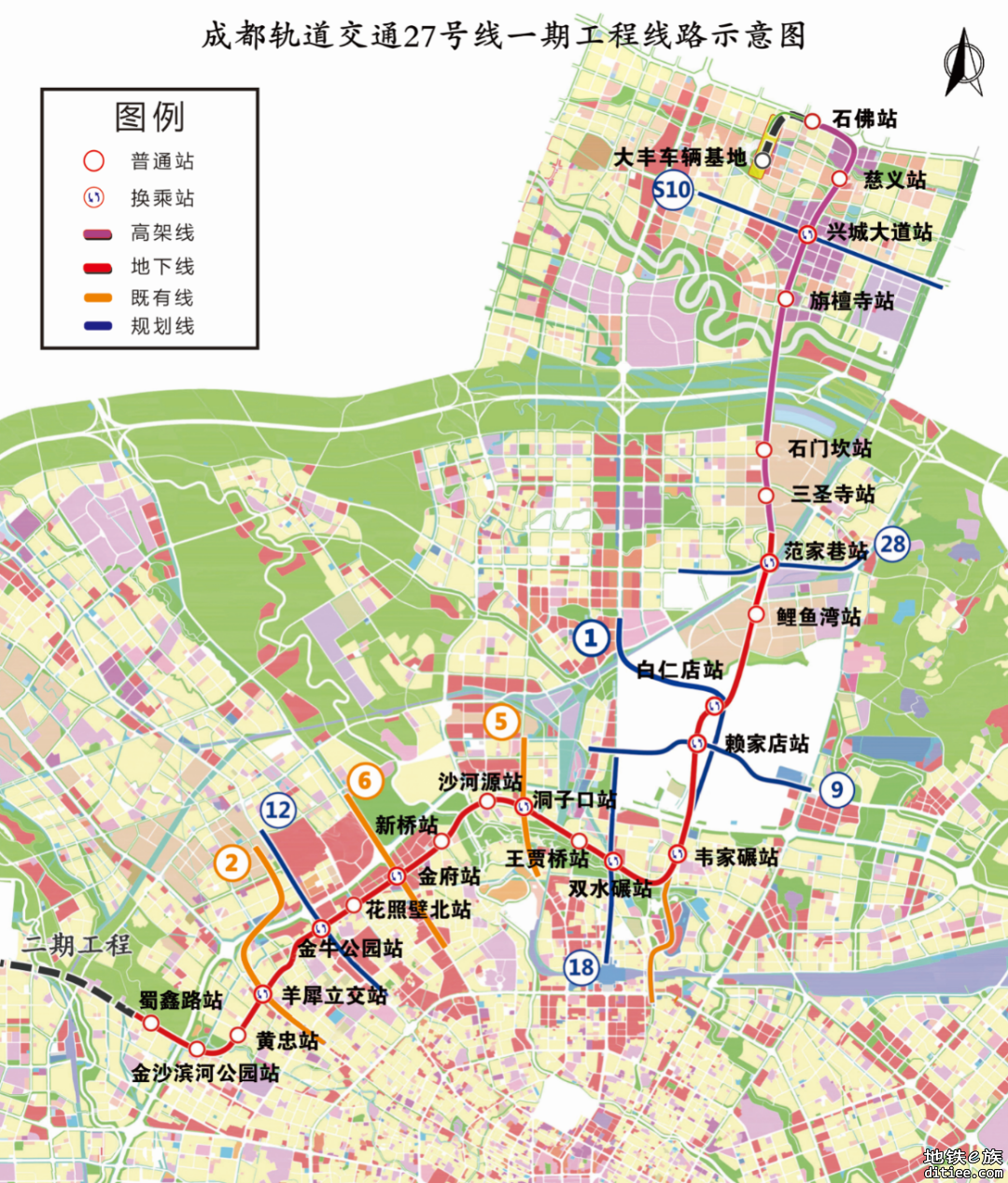 成都地铁27号线一期全线车站封顶！