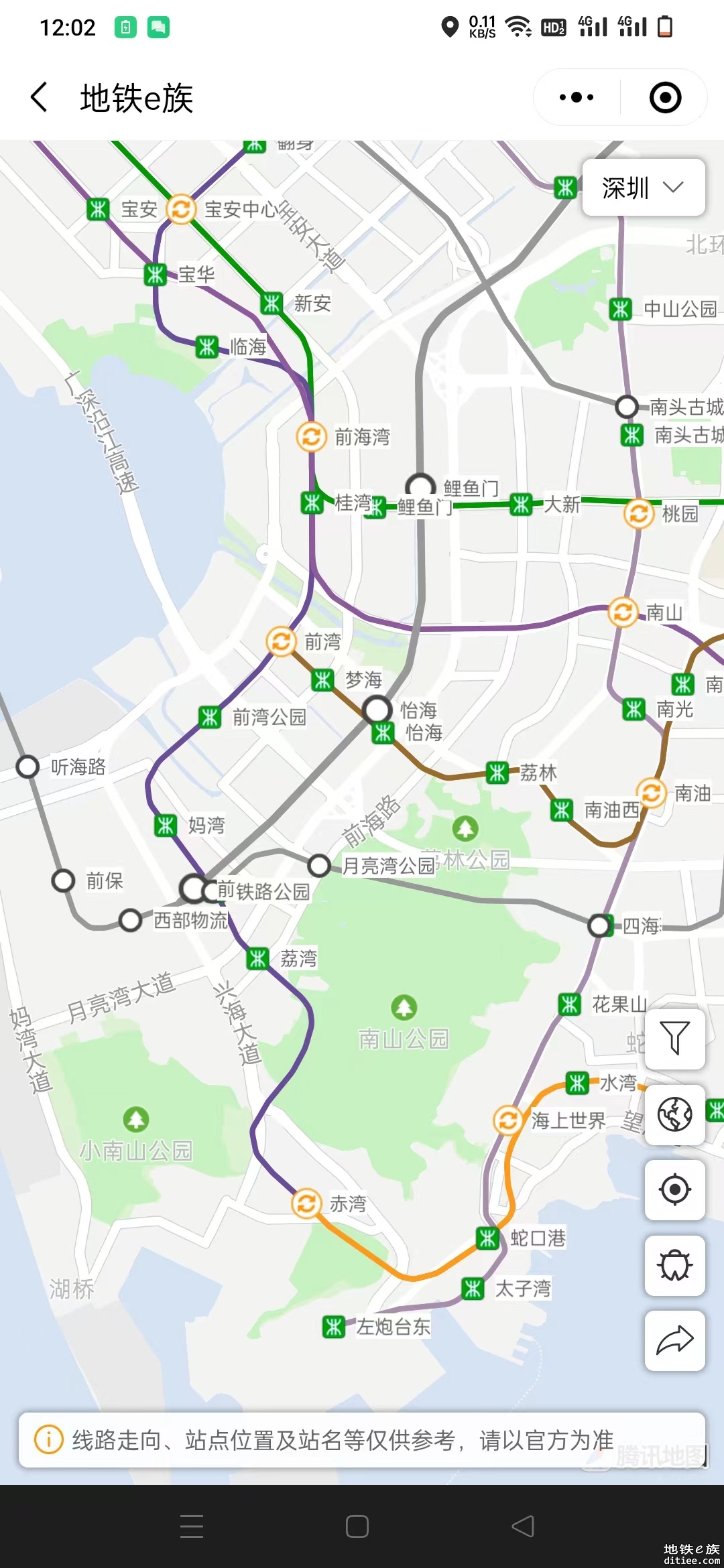 欢迎体验深圳地铁线路图地图版