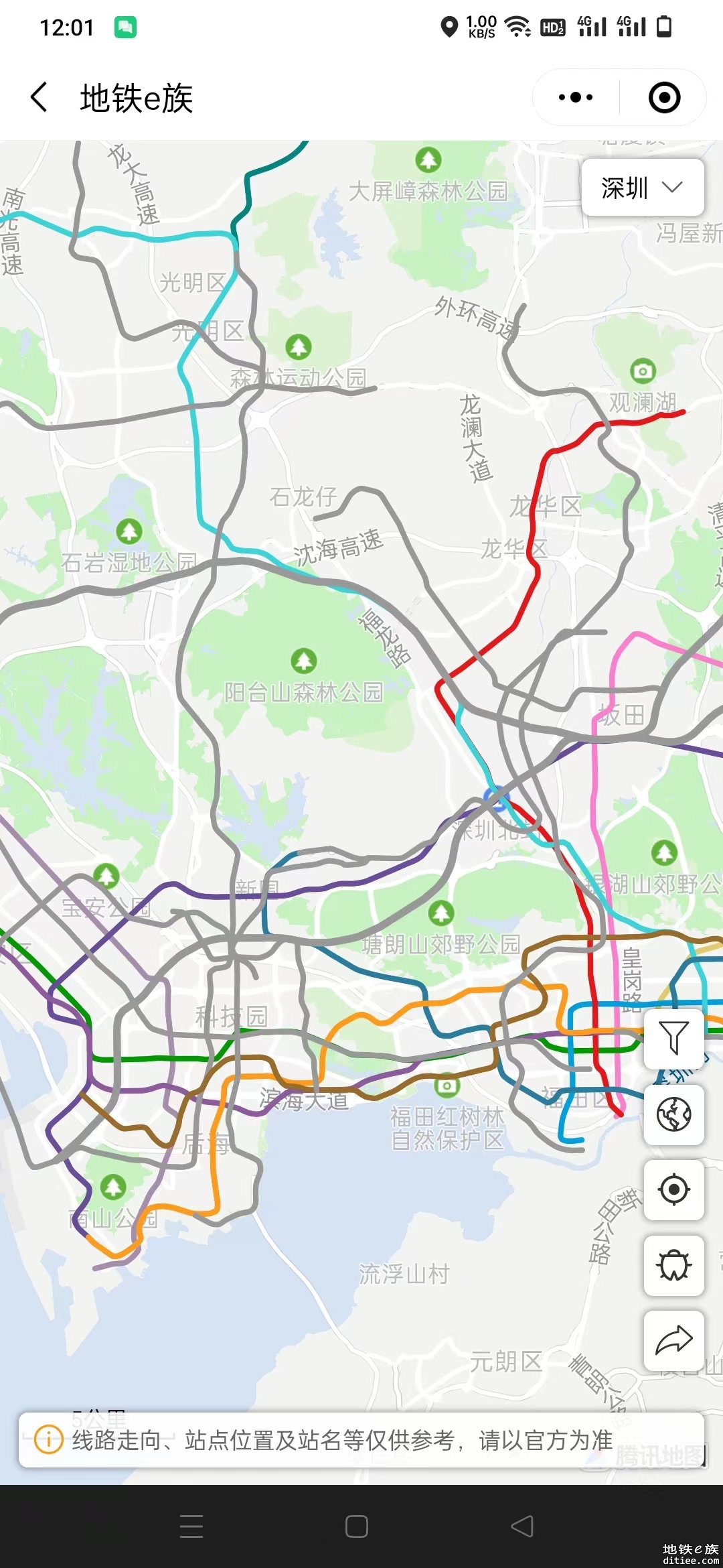 欢迎体验深圳地铁线路图地图版