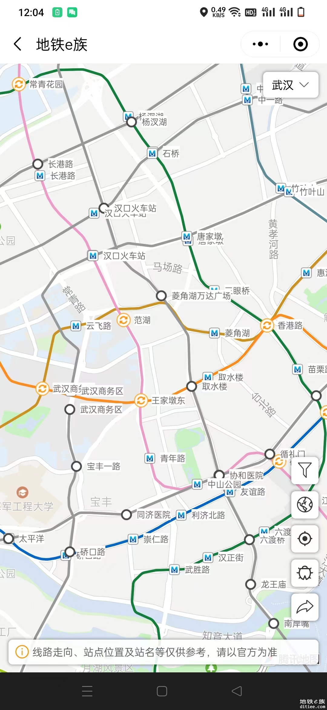欢迎体验武汉地铁线路图地图版