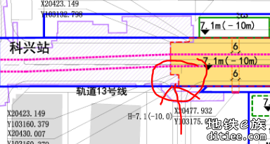 【萌新贴】13号线工地随拍（科苑—深大）