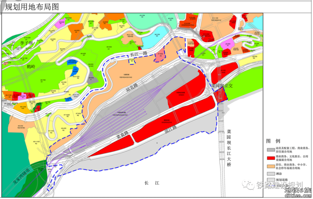 告别尽头站！重庆站片区详细规划方案出炉