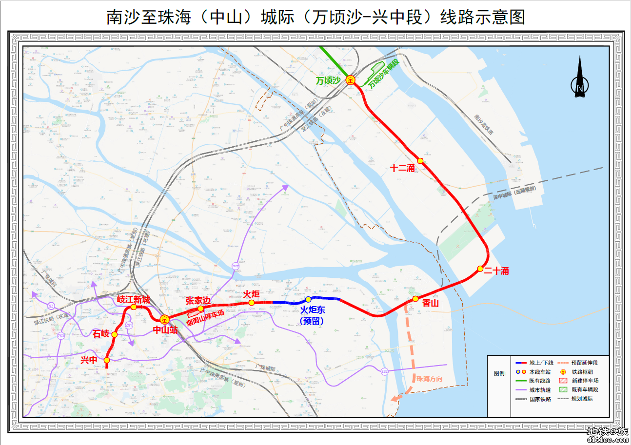 南珠（中）城际开工！广州、中山中心城区未来45分钟可通达