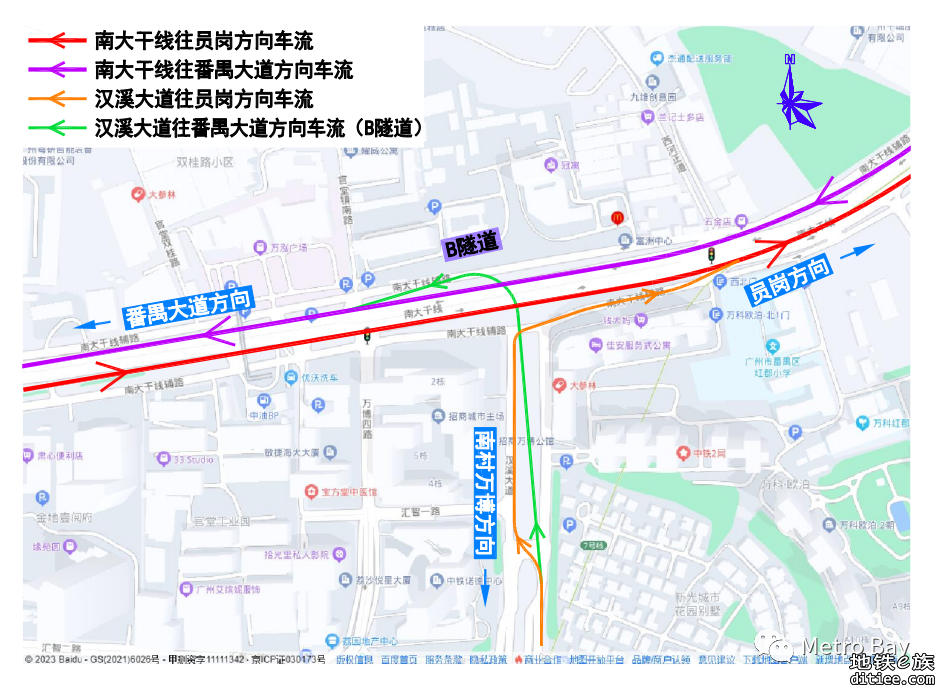 汉溪大道B线隧道即日23时开通试运行