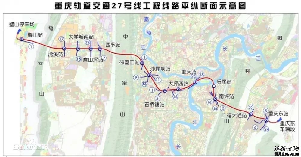 重庆轨道27号线土建工程12标项目出入段线隧道开工