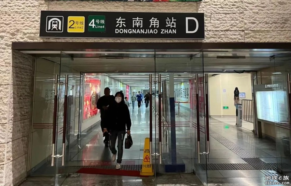 天津:东南角地铁下有什么重大发现？新报独家揭秘