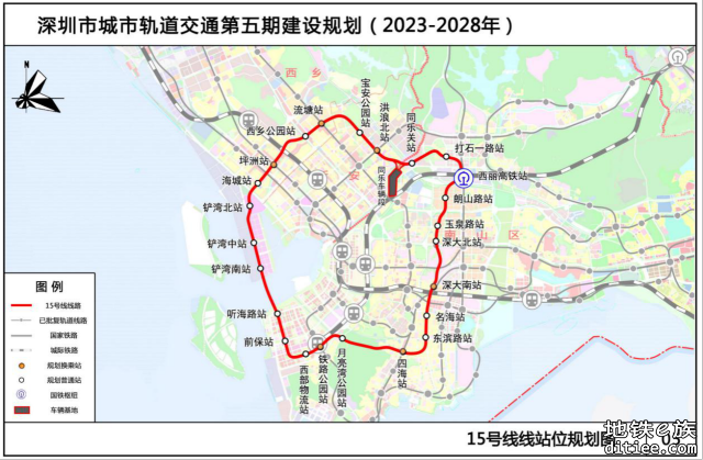 15号线站点位置和换乘汇总