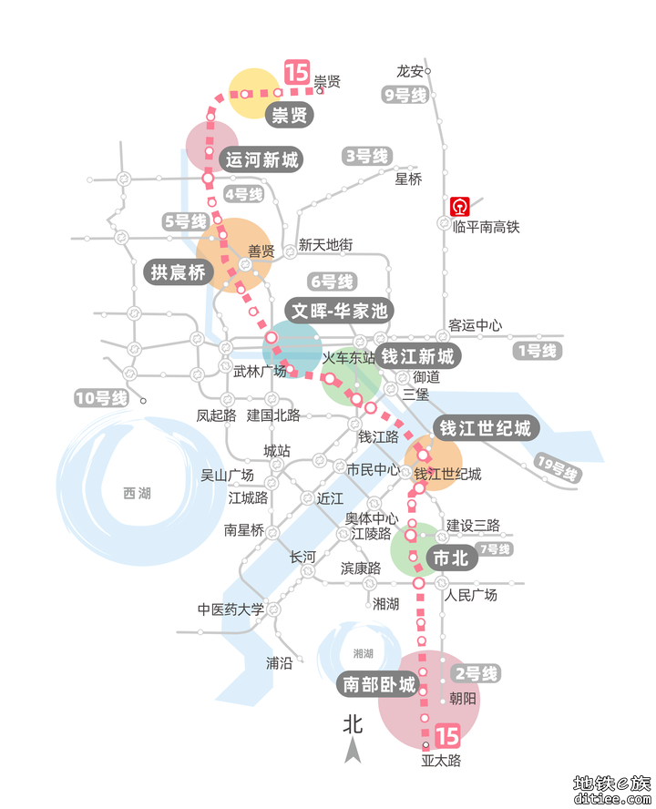 杭州地铁四期15号线、18号线最新进展