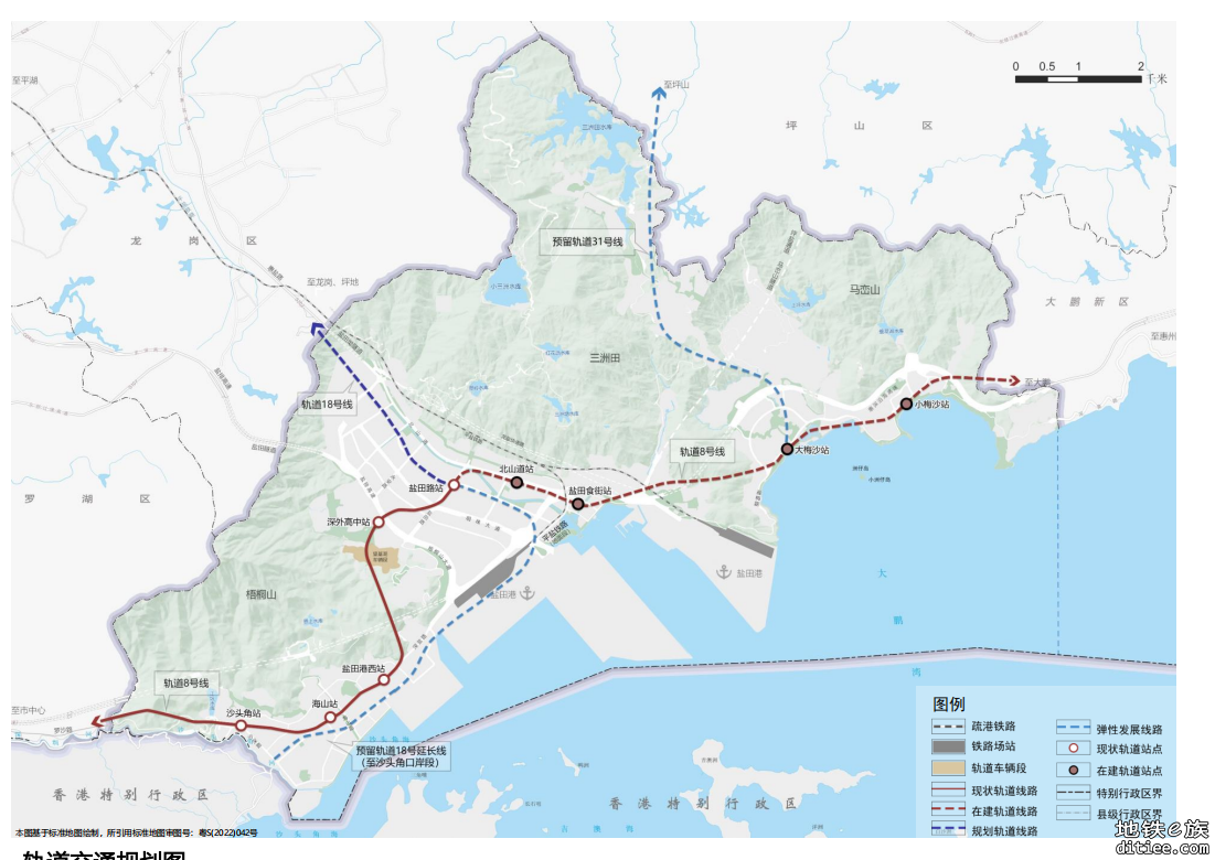 盐田区国土空间规划，18&31，不见16